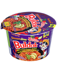 SAMYANG BULDAK HOT CHICKEN RAMEN HABANERO LIME BOWL 110g